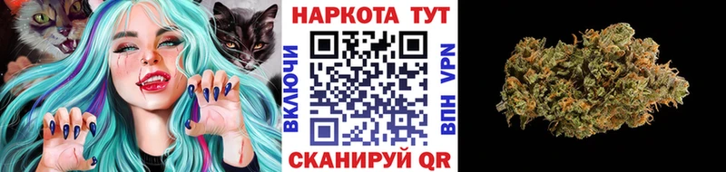 Купить Усть-Джегута Марихуана Меф Гашиш