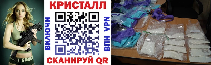 Амфетамин 97%  дарк нет как зайти  Усть-Джегута 