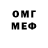ГЕРОИН VHQ No choice