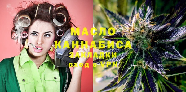 шишки Балабаново