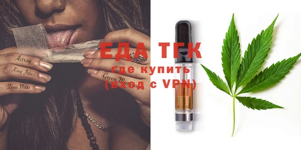 хмурый Баксан
