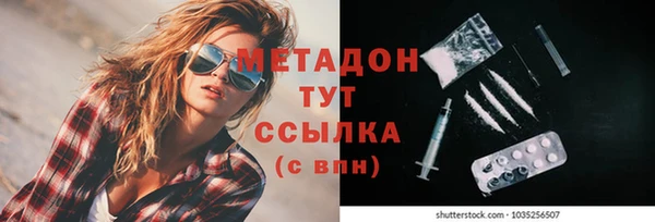 хмурый Баксан