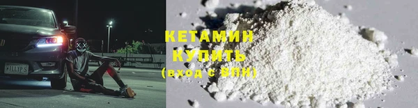 хмурый Баксан