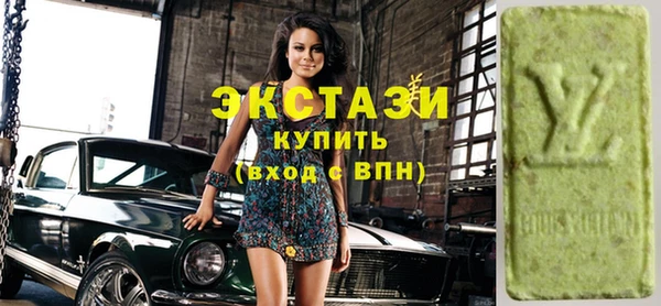 хмурый Баксан