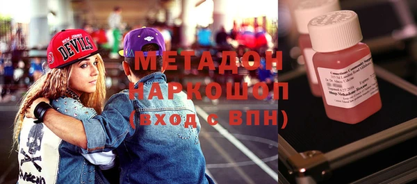 a pvp Беломорск