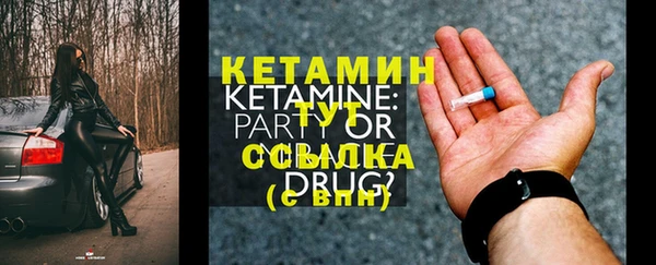 шишки Балабаново
