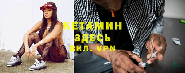 гашиш Остров