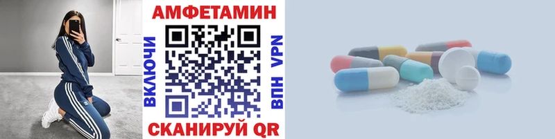 MEGA ссылки  даркнет сайт  Усть-Джегута  МЕТАМФЕТАМИН Декстрометамфетамин 99.9% 