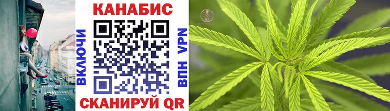 Конопля семена  Усть-Джегута 